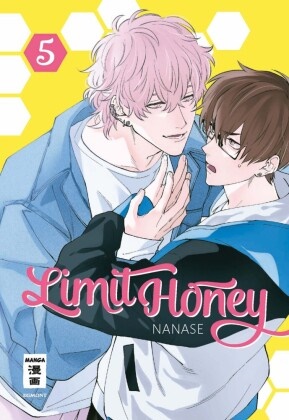 Nanase - Limit Honey 05