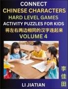 Jiatian Li - Hard Level Chinese Character Puzzles for Kids (Volume 6)