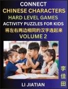 Jiatian Li - Hard Level Chinese Character Puzzles for Kids (Volume 2)