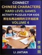 Jiatian Li - Hard Level Chinese Character Puzzles for Kids (Volume 4)