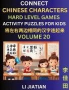 Jiatian Li - Hard Level Chinese Character Puzzles for Kids (Volume 20)