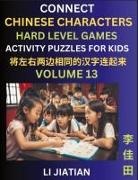 Jiatian Li - Hard Level Chinese Character Puzzles for Kids (Volume 13)