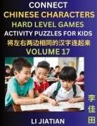 Jiatian Li - Hard Level Chinese Character Puzzles for Kids (Volume 17)