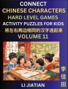 Jiatian Li - Hard Level Chinese Character Puzzles for Kids (Volume 11)
