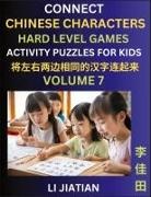 Jiatian Li - Hard Level Chinese Character Puzzles for Kids (Volume 7)