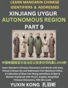 Yuxin Kong - Xinjiang Autonomous Region of China (Part 9)