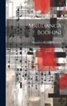 Mahadevu Radhakrishnaraju - Mrudanga Bodhini