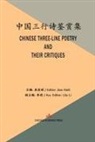 Haili Jiao, Lily Li - Chinese Three-Line Poetry and Their Critiques
