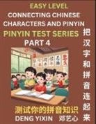 Yixin Deng - Matching Chinese Characters and Pinyin (Part 4)