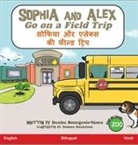 Denise Bourgeois-Vance - Sophia and Alex Go on a Field Trip