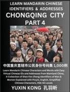 Yuxin Kong - Chongqing City of China (Part 4)