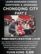 Yuxin Kong - Chongqing City of China (Part 2)