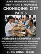 Yuxin Kong - Chongqing City of China (Part 5)