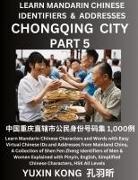Yuxin Kong - Chongqing City of China (Part 5)
