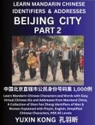Yuxin Kong - Beijing City of China (Part 2)