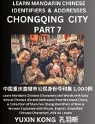 Yuxin Kong - Chongqing City of China (Part 7)