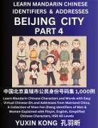 Yuxin Kong - Beijing City of China (Part 4)