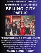 Yuxin Kong - Beijing City of China (Part 10)