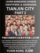 Yuxin Kong - Tianjin City of China (Part 2)