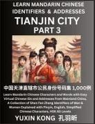 Yuxin Kong - Tianjin City of China (Part 3)