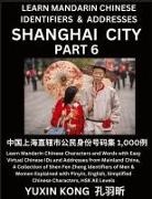 Yuxin Kong - Shanghai City of China (Part 6)
