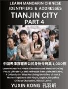 Yuxin Kong - Tianjin City of China (Part 4)