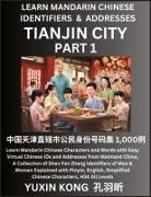 Yuxin Kong - Tianjin City of China (Part 1)