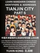 Yuxin Kong - Tianjin City of China (Part 6)