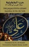Sayyidina Ali Ibn Abi Talib - The Jaljal¿tiyya Litany