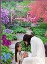 Chelsea Kong - Knowing God