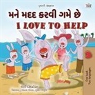 Shelley Admont, Kidkiddos Books - I Love to Help (Gujarati English Bilingual Kids Book)