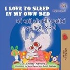 Shelley Admont, Kidkiddos Books - I Love to Sleep in My Own Bed (English Gujarati Bilingual Children's Book)
