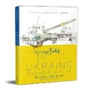 George Butler, Butler George, George Butler, Butler George - Ukraine: Remember Also Me