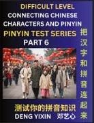 Yixin Deng - Joining Chinese Characters & Pinyin (Part 6)