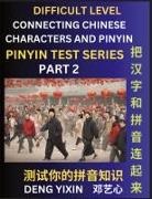 Yixin Deng - Joining Chinese Characters & Pinyin (Part 2)