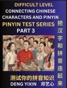 Yixin Deng - Joining Chinese Characters & Pinyin (Part 3)