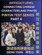 Yixin Deng - Joining Chinese Characters & Pinyin (Part 4)