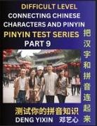 Yixin Deng - Joining Chinese Characters & Pinyin (Part 9)