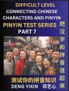Yixin Deng - Joining Chinese Characters & Pinyin (Part 7)