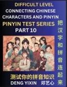 Yixin Deng - Joining Chinese Characters & Pinyin (Part 10)