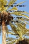 Kabbalist Rabbi Moshe Cordovero - TOMER DEVORAH - The Palm Tree of Deborah