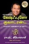 Robert T. Kiyosaki - Cashflow Quadrant
