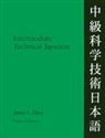 James L Davis - Intermediate Technical Japanese, Volume 2