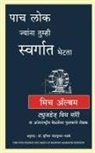 Mitch Albom, Shuchita Nandapurkar-Phadke - The Five People you meet in Heaven