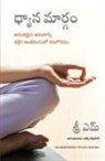 M. Shri - On Meditation