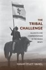 Havatzelet Yahel, Havatzelet (Ben-Gurion University of the Ne Yahel, Havatzelet (Ben-Gurion University of the Negev) Yahel - Tribal Challenge