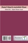 Eqbal Hasan Azad - Shamoil Ahmad ke muntakhab Afsane