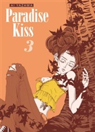 Ai Yazawa - Paradise Kiss - New Edition 03