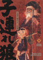 Kazuo Koike, Gôseki Kojima - Lone Wolf & Cub - Master Edition 09