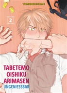 Nichoume Yamada, Yamada2chome - Tabetemo Oishiku Arimasen: Ungenießbar 02